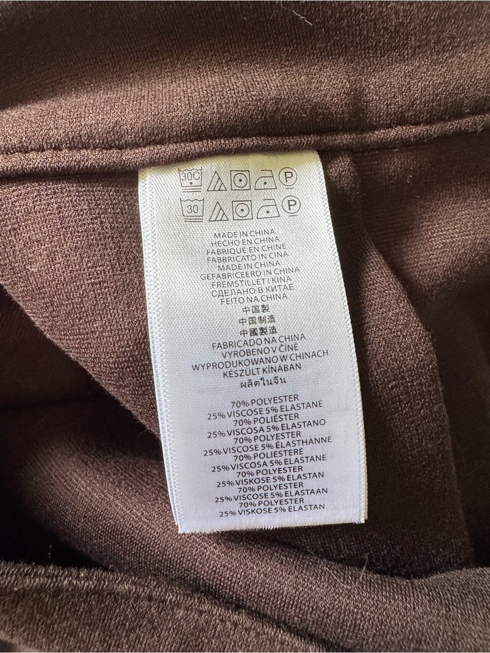 Michael Kors Brown Ponte Pants with Gold Logo Button - Picture 5 of 5